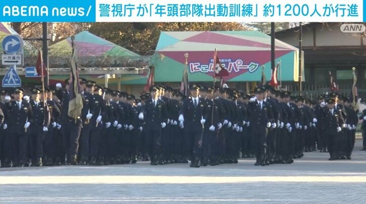 年頭部隊出動訓練