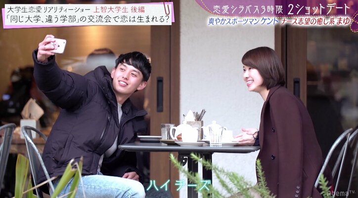 ダレノガレ明美が大興奮！『男性から冷たくされたい』と願望を明かす