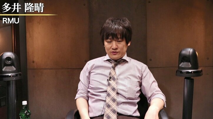 麻雀RTDリーグBLACK 45・46回戦 白鳥翔2位キープ、多井隆晴は踏ん張り準決勝へ望み