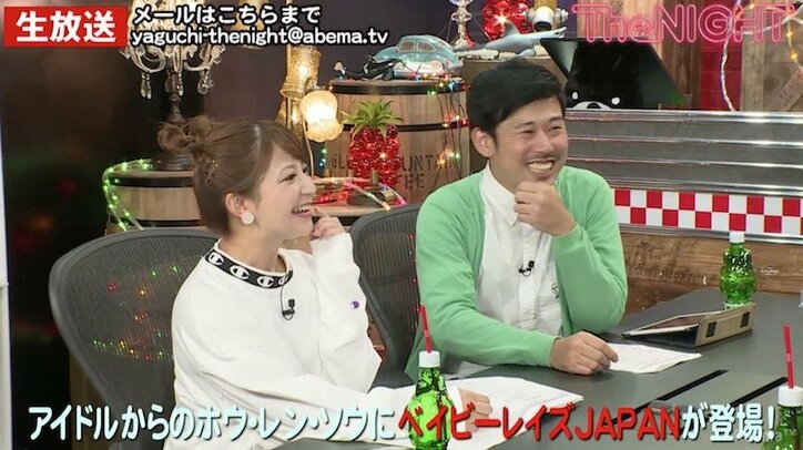 ベイビーレイズJAPAN・高見奈央、解散後は「バラエティもできる女優さんになりたい」