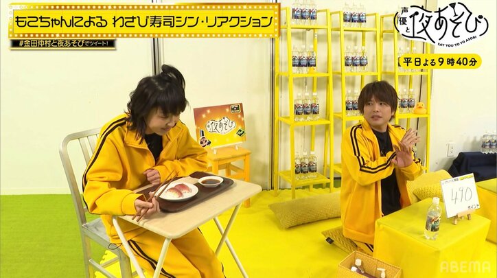 “特撮好き”篠宮暁＆奥仲麻琴と金田朋子＆仲村宗悟が対決『声優と夜あそび』