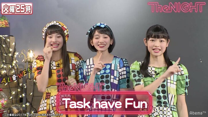 「好きな魚はカニ」矢口真里、U-18アイドルの珍回答に大爆笑