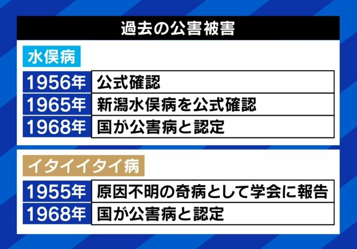 【写真・画像】 5枚目