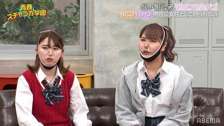 EXIT・りんたろー。が、平成フラミンゴ渾身のあざとテクを大絶賛「本当に初めて？」