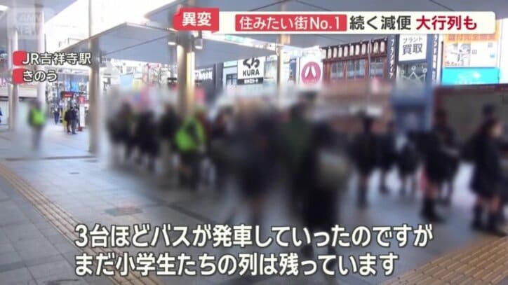 全員乗り切ることができない