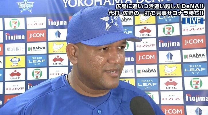 サヨナラで連敗止めた横浜DeNAラミレス監督「今年のベストゲーム！」主力2人復帰にも手応え