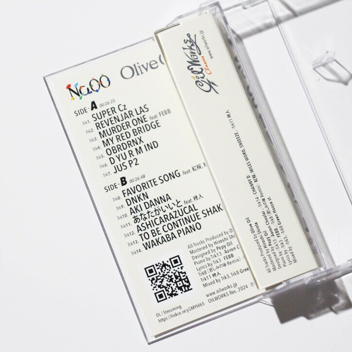 【写真・画像】 9枚目