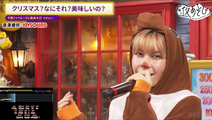 【写真・画像】Wトナカイで金曜“夜あそび”納め！器用コンビ・関ファイルーズがこだわりのオリジナルクリスマスツリーを作る　6枚目