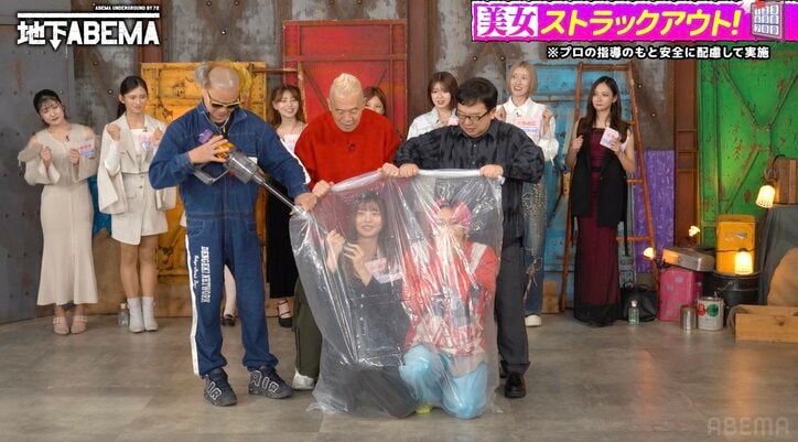 【写真・画像】電撃ネットワークに「可愛すぎる新メンバー」加入…新卒OLから「ミス東スポ」になったのになぜ？特殊すぎる経緯に驚きの声　2枚目