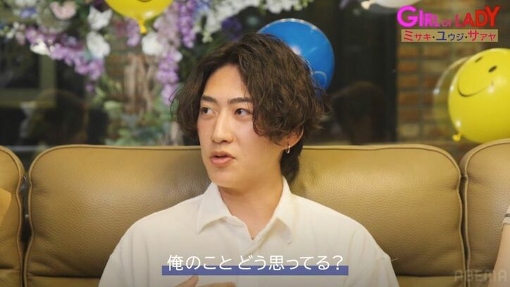 好きな男性が目の前で親友を誘って寝室へ…32歳美女、関西弁経営者の心無い行動に「傷つきました」同棲生活に波乱