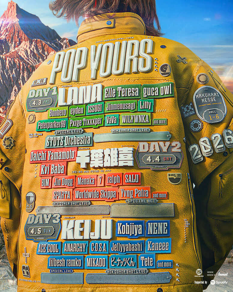 5周年を迎えるヒップホップフェスティバル『POP YOURS 2026』が第一弾ラインナップとしてヘッドライナーのLANA、千葉雄喜、KEIJUをはじめ3日間で計37組をアナウンス