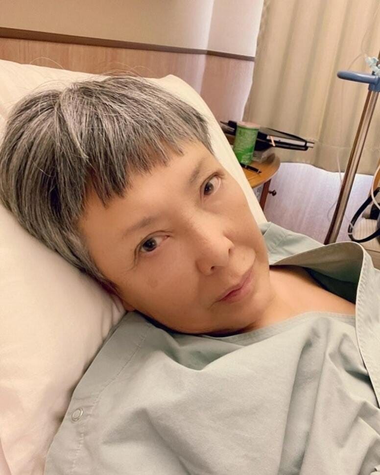  池畑慎之介、入院していたことを告白「4年振りに…」 