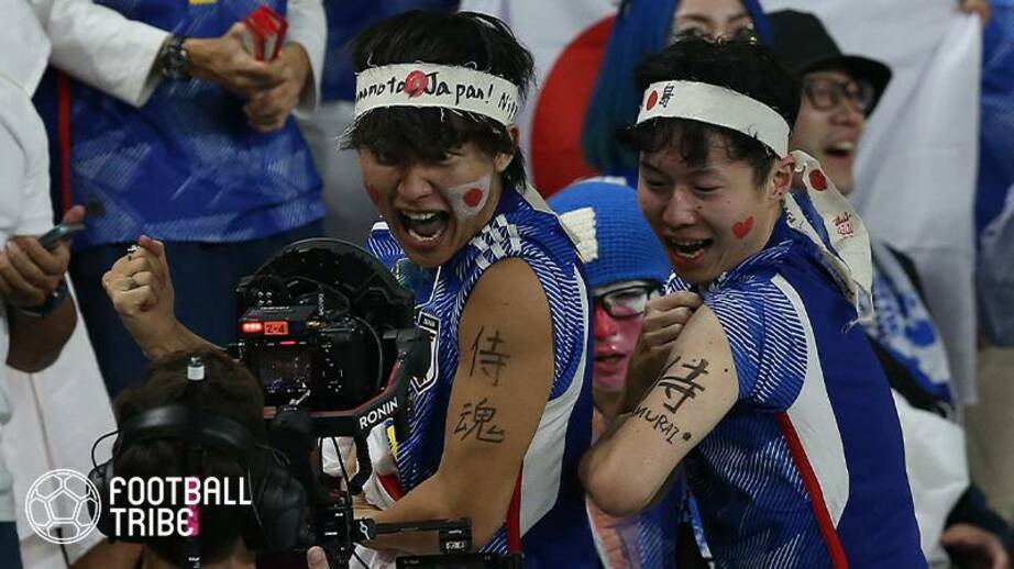 【W杯現地レポート】ドイツ戦で金星。権田修一セーブ連発で独TV局スタッフが…