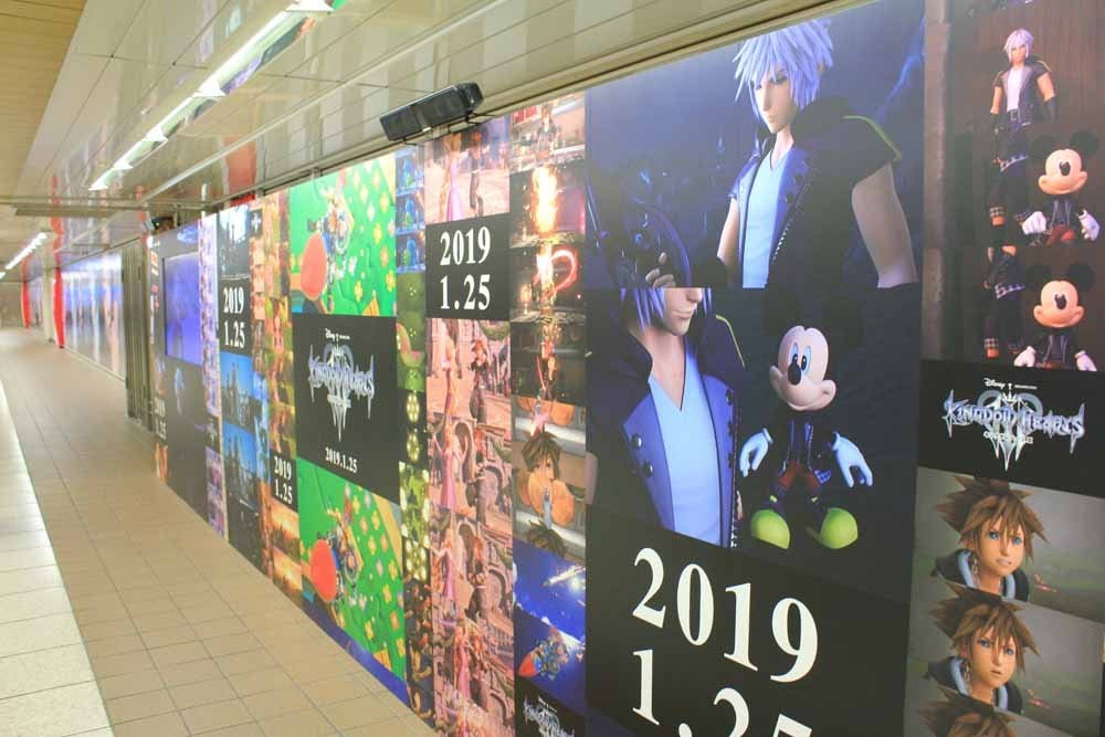 画像多数】『キングダム ハーツ III』新宿でスペシャルボードが
