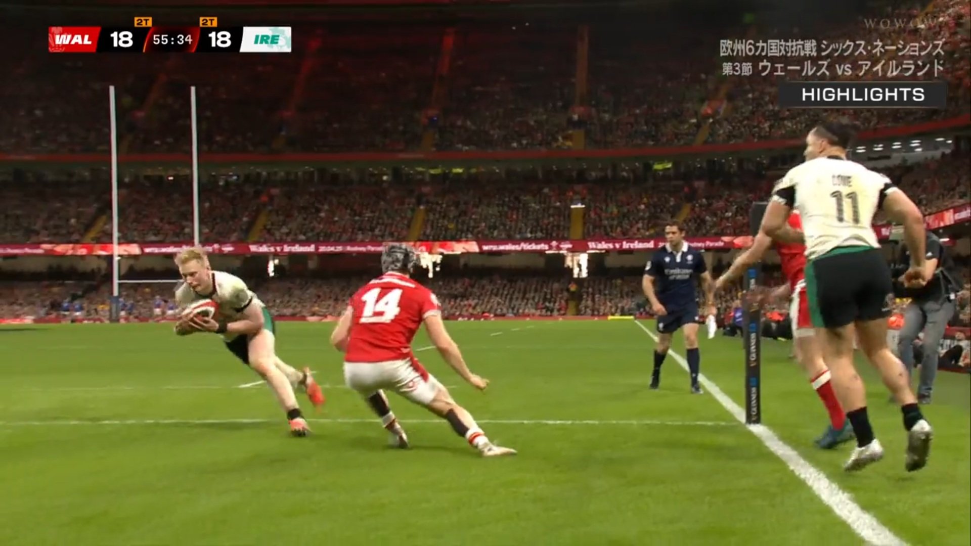 トライするオズボーン