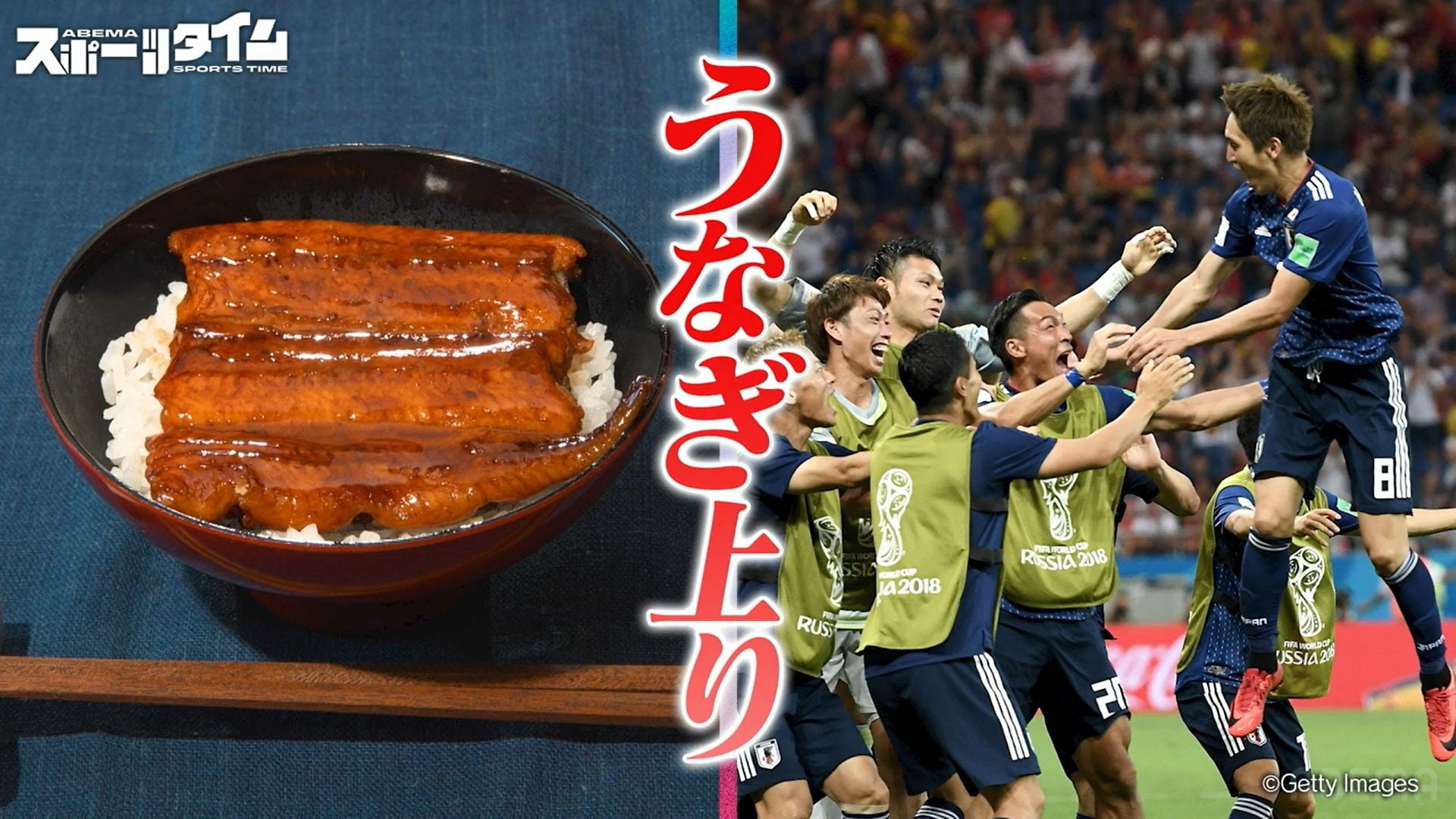 【写真・画像】　2枚目