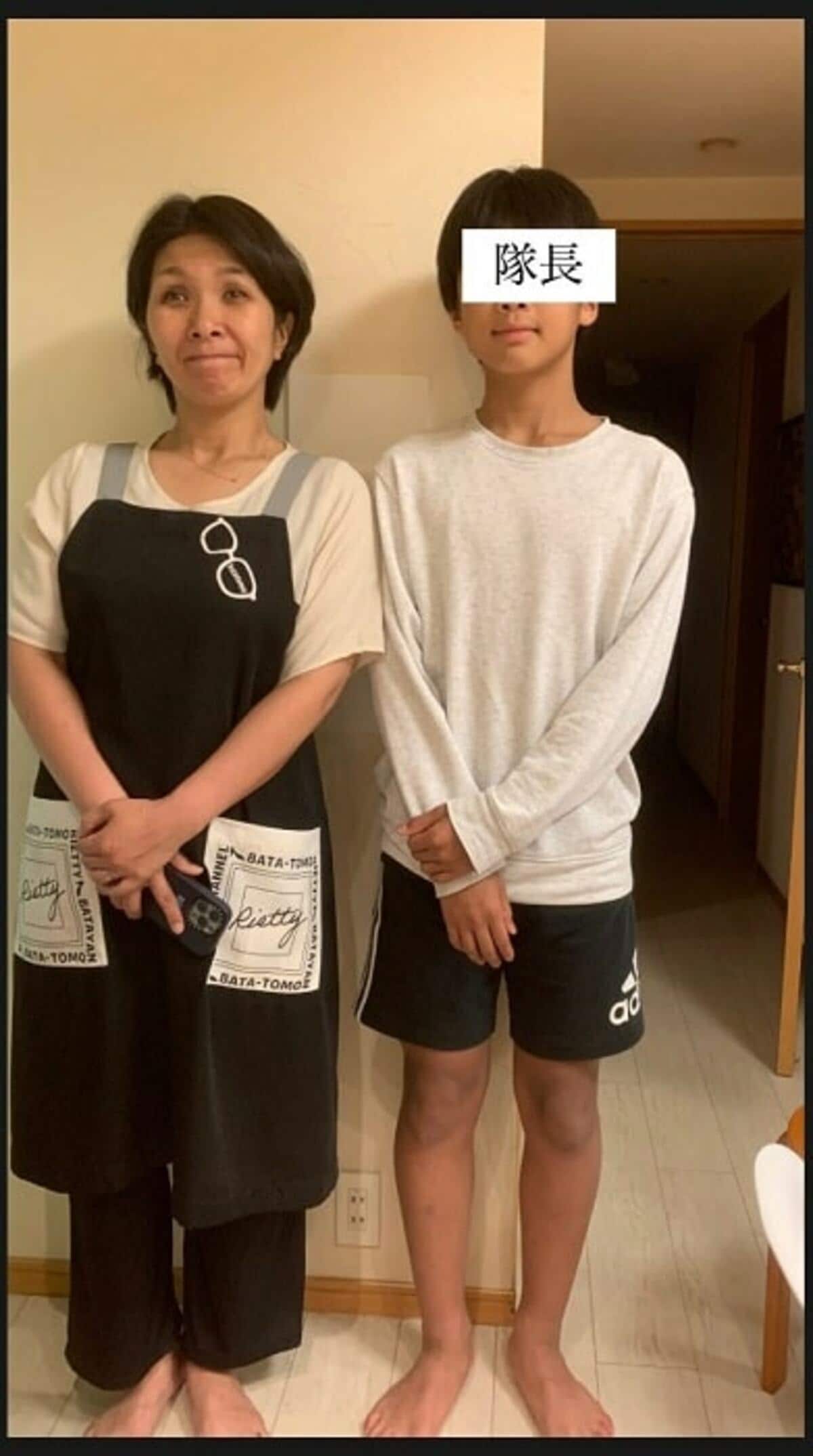 くわばたりえ子供(02)