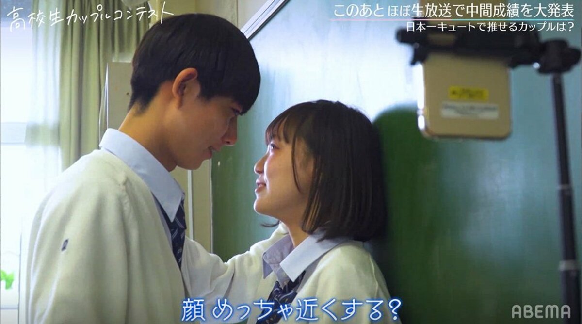 中学生 カップル セックス 動画
