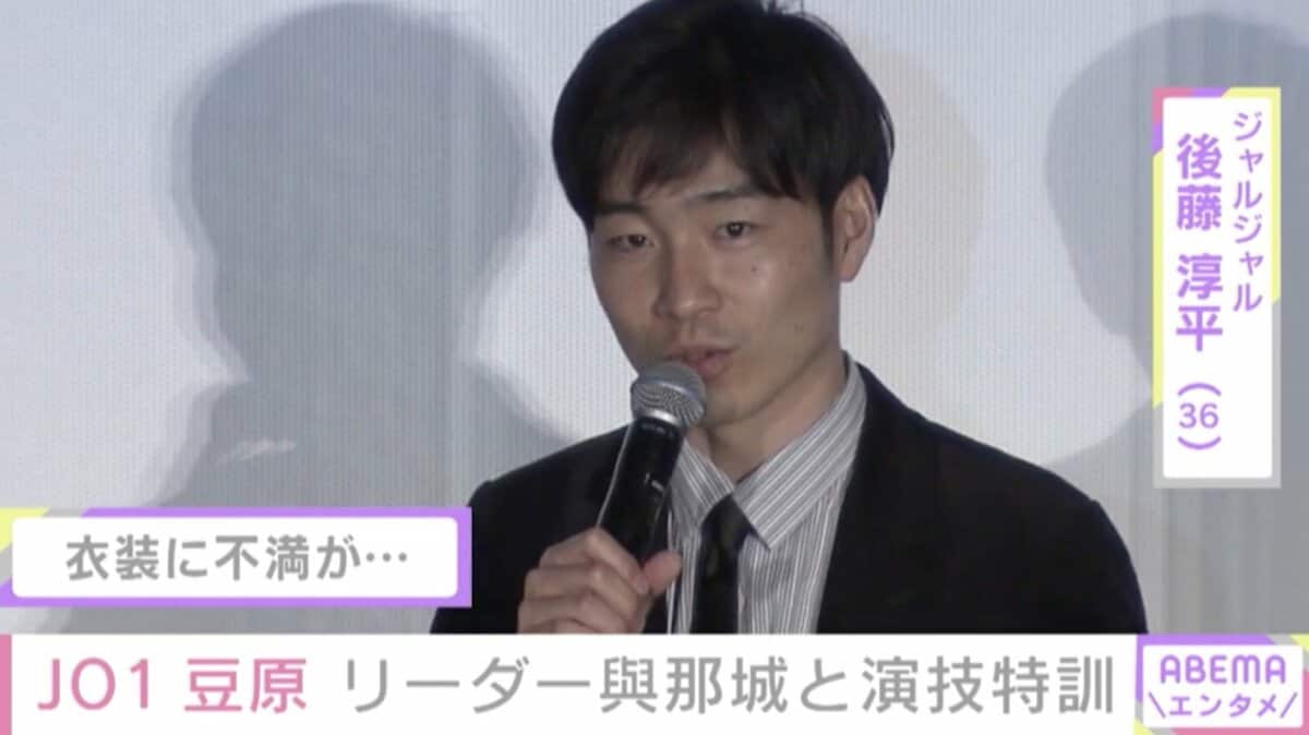 当時のメディア報道・掲載写真