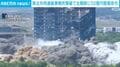 南北共同連絡事務所爆破で北朝鮮に50億円賠償命令