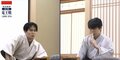「互いの力が発揮しやすい展開に」藤井聡太竜王VS佐々木勇気八段 注目の“和歌山対局”は雁木模様の出だしに/将棋・竜王戦第5局
