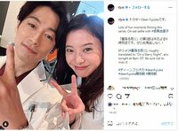 ディーン・フジオカ＆吉高由里子の白衣ショットにファン歓喜「最高の2ショット」「ドクターコンビよき」