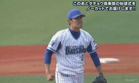 井納が「吠えた」！　今シーズンからの中継ぎ転向・初登板で7回1イニングをピシャリ