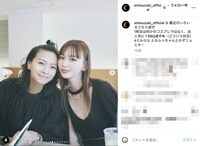“えみなな”鈴木えみ＆榮倉奈々の顔寄せ合いショットにファン歓喜「大好きこんび 」「私の青春」