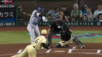 【映像】大谷にしてはかなり珍しい“打球音”