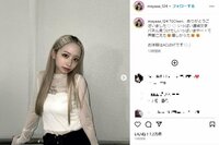 “しゅんまや”重川茉弥のハイトーンヘア＆モノクロファッションに「りある女神降臨」「韓国アイドルみたい」とファン歓喜