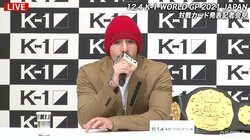 木村“フィリップ”ミノル、K-1ラストファイトを電撃発表「格闘家としての木村“フィリップ”ミノルのキャリアは続く」