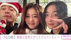妻の顔出しが話題 5人の父・つるの剛士、家族と自宅でクリスマスパーティーを満喫「みんな美人」と反響