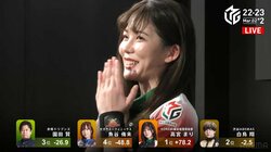 うれしさ溢れまくり！高宮まり、Mリーグ初役満に止まらない笑顔「やったあ」ファンも一緒に大喜び／麻雀・Mリーグ