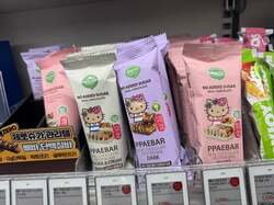 元あいのりメンバー、韓国で今“爆流行り”しているもの「平成ギャルみ」の声 