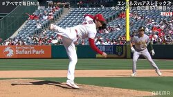 大谷翔平の“魔球”スプリットが完全復活 奪三振ショーにファンが酔いしれる「スプリット無双」「このスプリットは本当打てん」