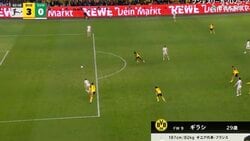 何してんだよ！ ゴール前で酷すぎる“痛恨ミス”の瞬間「嫌がらせ？」ブレーメンDFの“お粗末プレー”にファン怒り「長田がかわいそう」