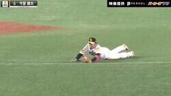 「センター前捕ってまうか」 “これぞ今宮”な超守備に前田幸長氏「肩に自信を持っているから」