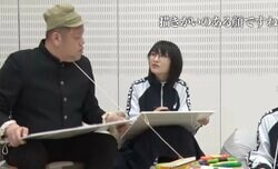 新しい学校のリーダーズ・SUZUKAが描いた似顔絵をくっきー！が大絶賛「めちゃめちゃええやん」