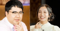 新婚のマヂラブ村上、アテンド相手のFカップグラドルに好意「めっちゃ可愛く見えてきました」 YOU「だんだん好きになるのやめて」