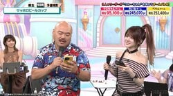 激レアデュエット！クロちゃんと田中れいなが懐かしの名曲熱唱「上手い、可愛い」