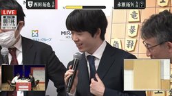 溢れる将棋愛…藤井聡太竜王・名人「しばらくはこの将棋を観戦しようかな」研究仲間の将棋にニッコニコ「めっちゃ楽しそうw」「わちゃわちゃ最高」