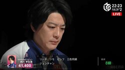 ヒーローしかアガれない美麗ツモ 平和・純チャン・三色同順の芸術的なアガリに絶賛の嵐「ドラなしで倍満は美しい」／麻雀・Mリーグ