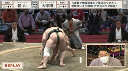 立ち合い変化に館内どよめき 実況「マスク越しのため息が…」元若乃花「勝ったんですが、この注文相撲は…」館内アナウンス「新型コロナウイルス感染予防のため、館内ではマスクは外さず…」視聴者「タイミング良すぎｗ」