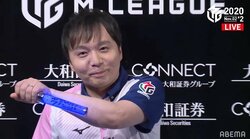 不慣れな“ホリストラッシュ”にファン「かわいいｗ」堀慎吾、はにかみ2勝目／麻雀・Mリーグ