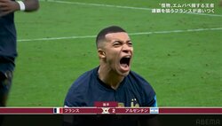 マクロン大統領、エムバペの劇的同点弾に我を忘れ“渾身”ガッツポーズ！ 公式映像が捉えた決定的瞬間