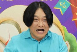 新婚の人気芸人、女優の美人嫁を顔出し！「キレイな人だな～」永野ら驚き