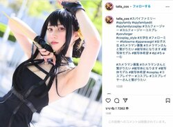 コスプレイヤー・奥寺テーラが「SPY×FAMILY」ヨルの再現ショットを披露！ファン「レベチですね」「本物過ぎ」