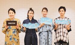 飯豊まりえ、『虹オオカミ』出演の若手ラッパー・EZAKIに胸キュン「気になってしょうがなかった」