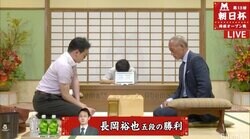 “同門対決” 長岡裕也五段が中川大輔八段に勝利／将棋・朝日杯将棋オープン戦