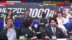 「色っぽい…」“はんなり美女”の35歳グラドル、大胆露出した“デコルテざっくり”白ドレス姿に「肩出しセクシー過ぎる」大興奮